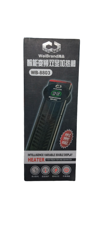 WEI BRAND HEATER