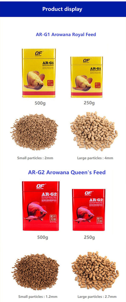 OCEAN FREE AROWANA PELLETS 250G