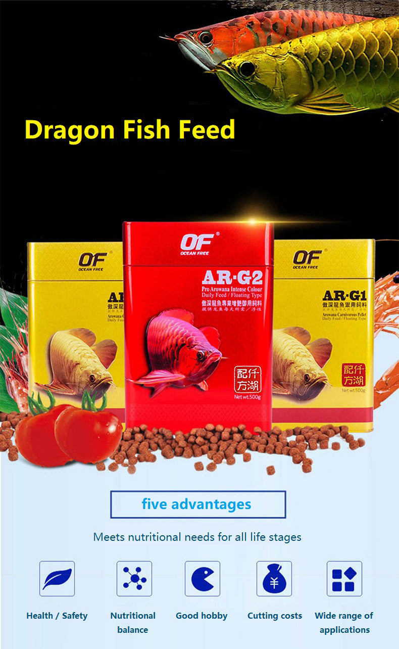 OCEAN FREE AROWANA PELLETS 250G