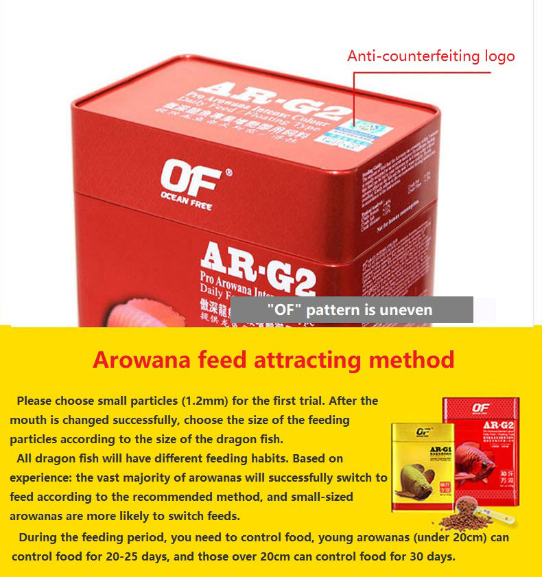 OCEAN FREE AROWANA PELLETS 250G