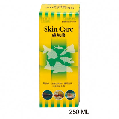 SKIN CARE 250ML