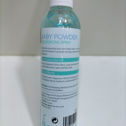 BIOLINE DEORIZING SPRAY 118ML