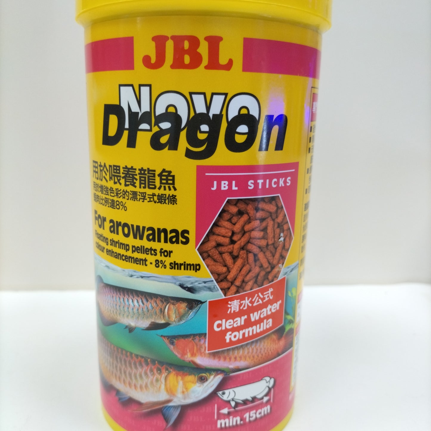 JBL NOVA DRAGON FISH FOOD 1L