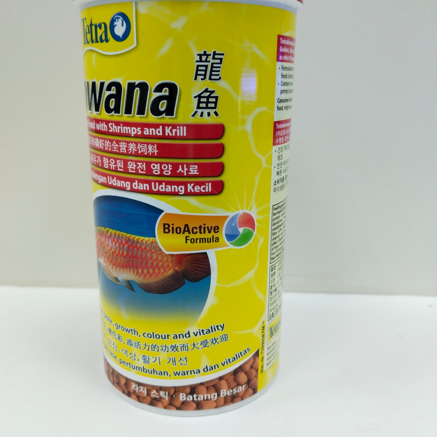 TETRA AROWANA FISH FOOD 1000ML