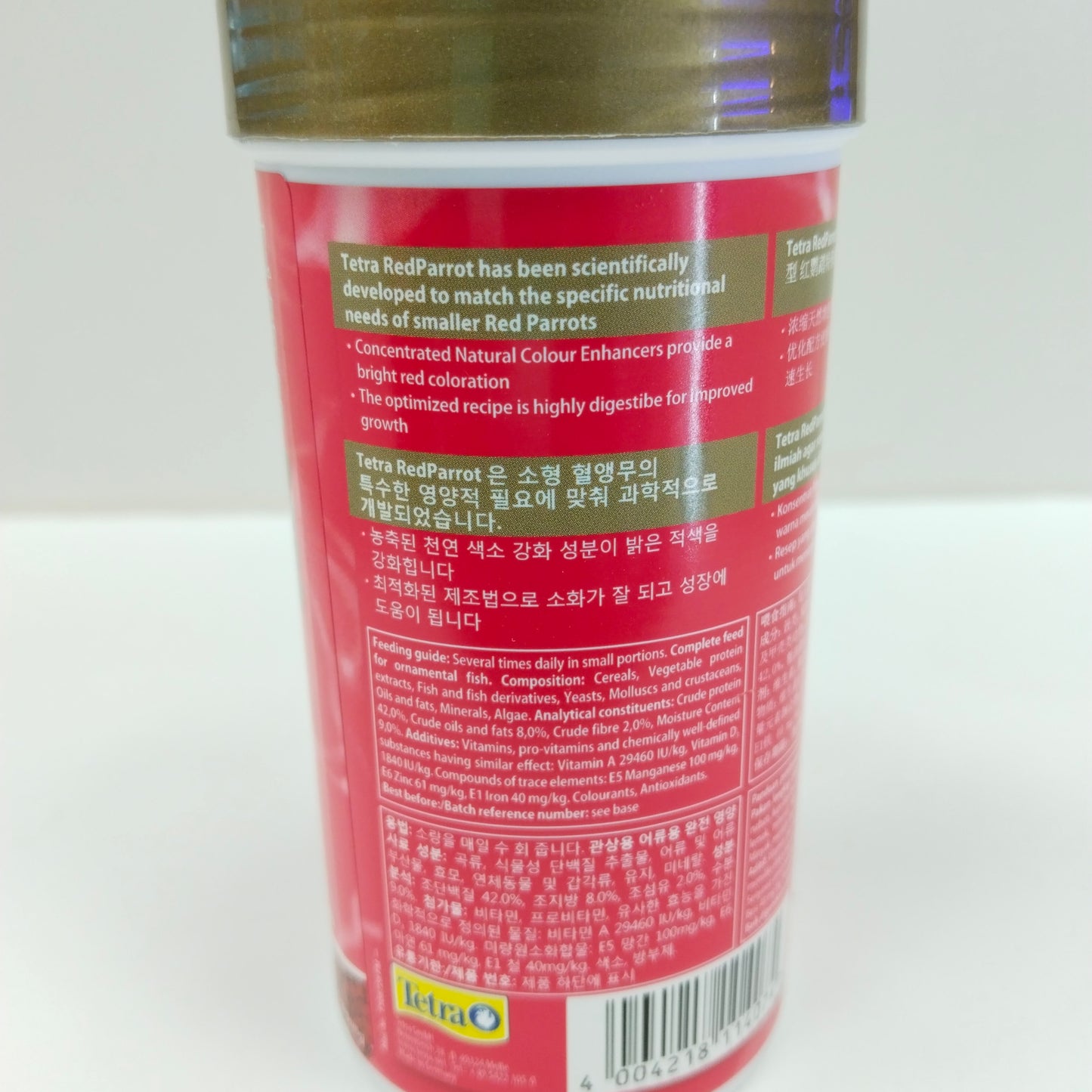 TETRA RED PARROT FISH FOOD 250ML