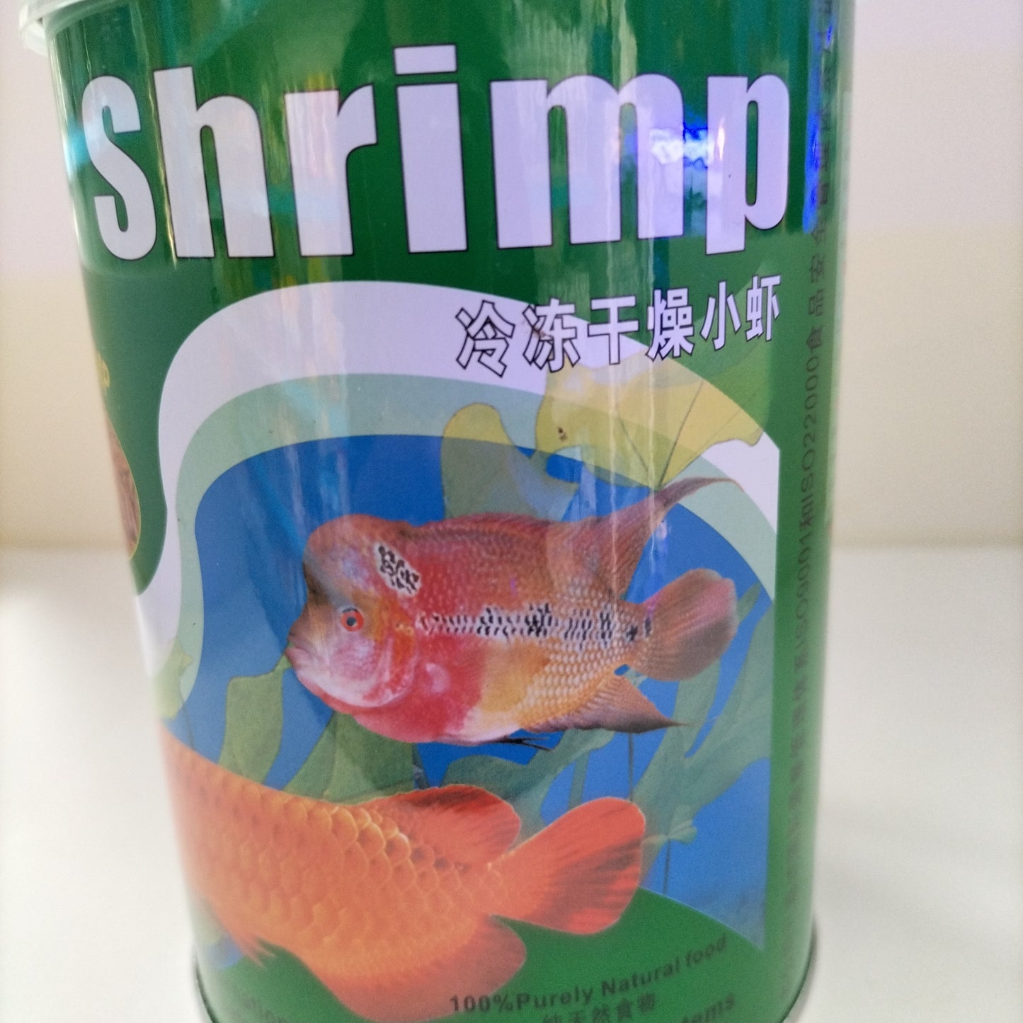 FD SHRIMP FISH FOOD 85G