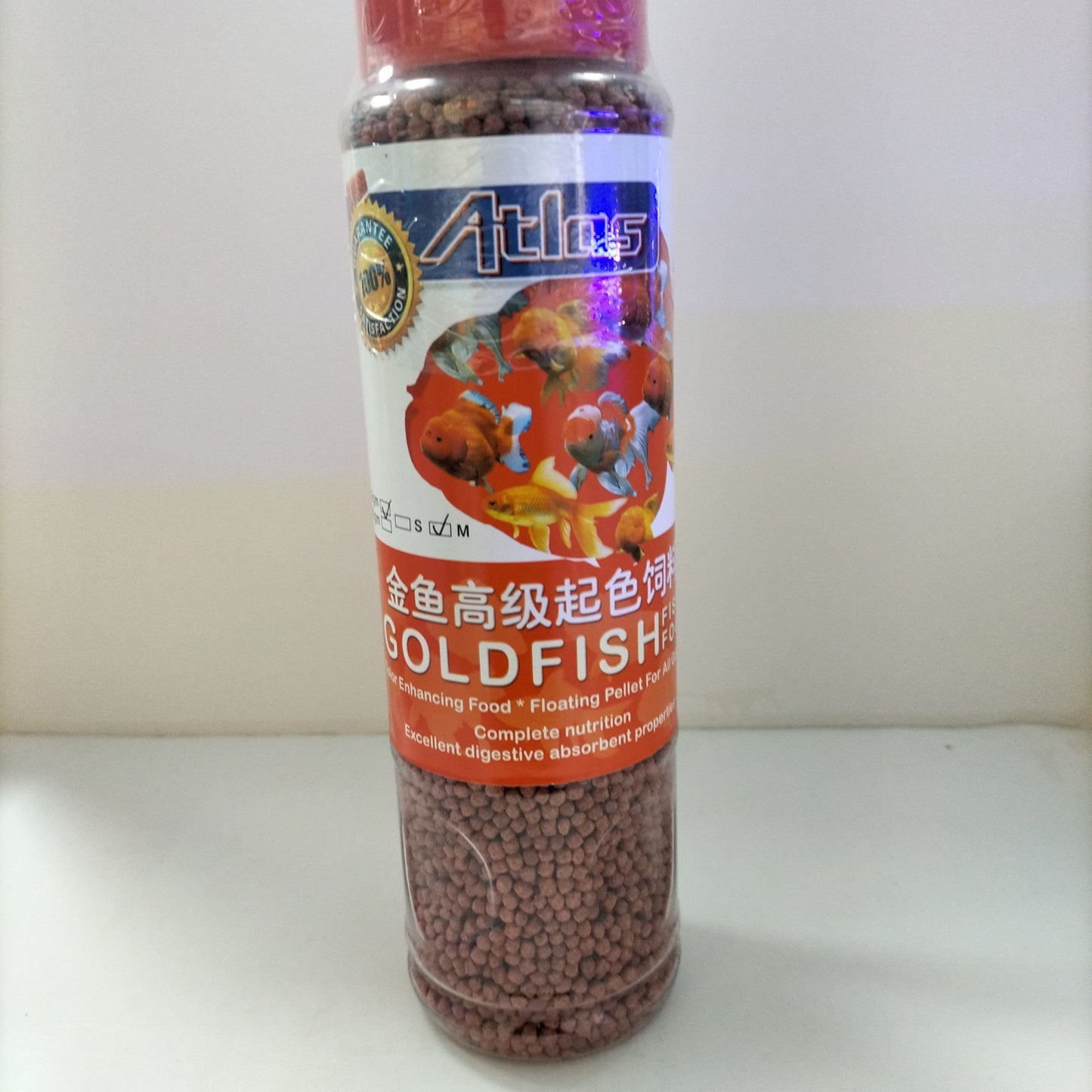 ATLAS GOLDFISH FOOD 230G