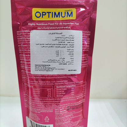 OPTIMUM MINI PELLET FISH FOOD