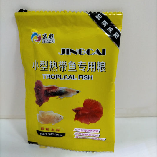 GINGCAI TROPICAL FISH FOOD 20G