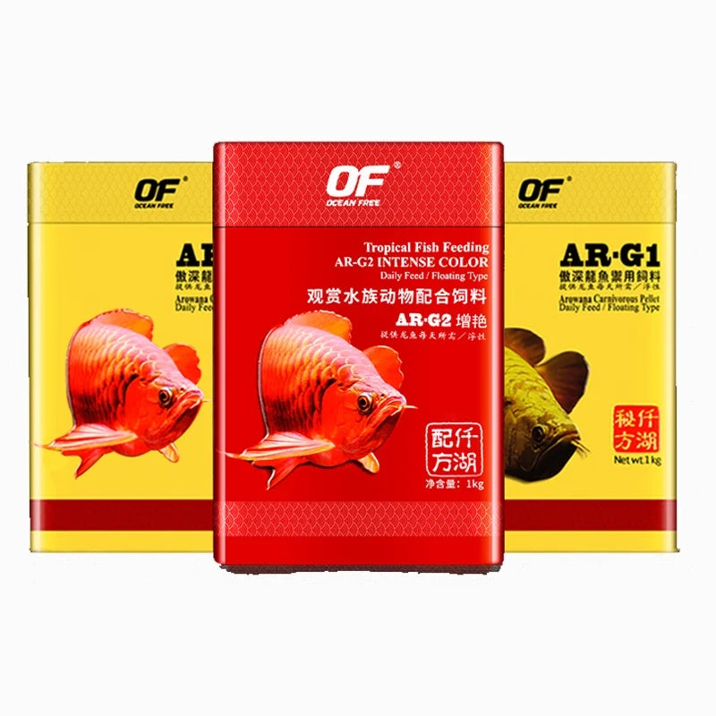 OCEAN FREE AROWANA PELLETS 250G