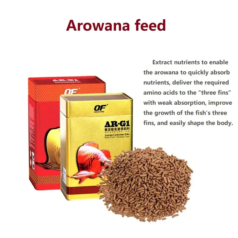 OCEAN FREE AROWANA PELLETS 250G