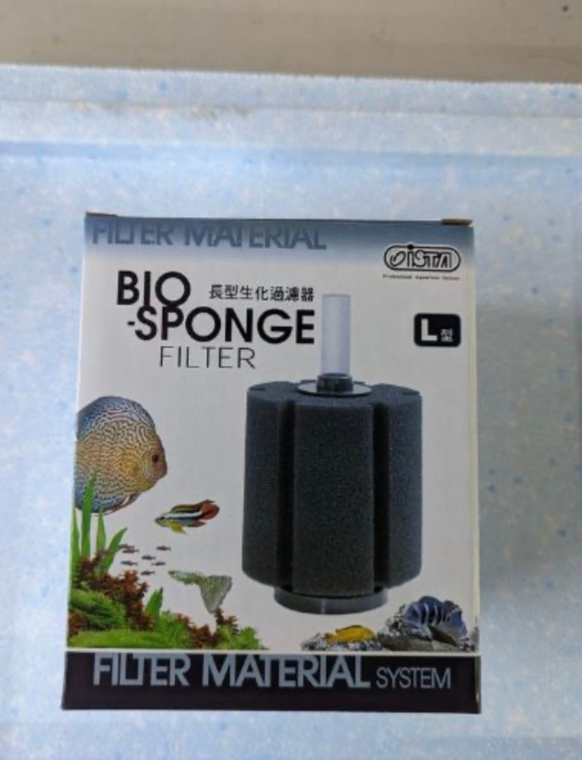 ISTA BIO SPONGE FILTER