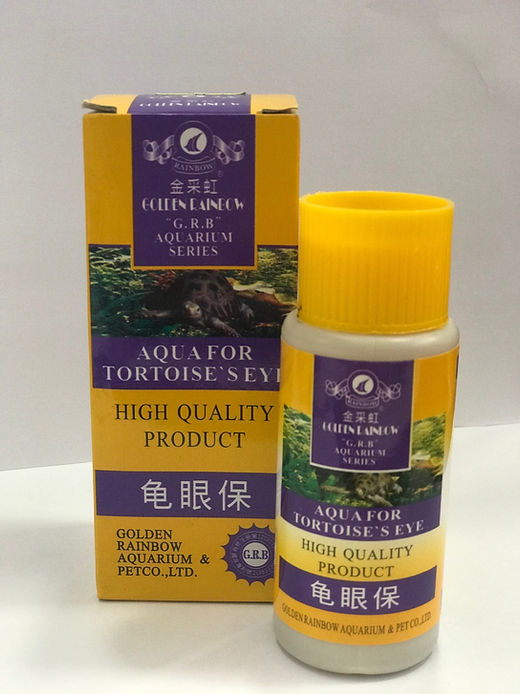 GOLDEN RAINBOW AQUA FOR TORTOISES 70ML