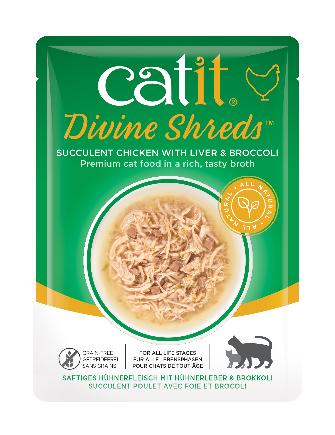 CATIT DIVINE SHREDS, CHECKEN 75G