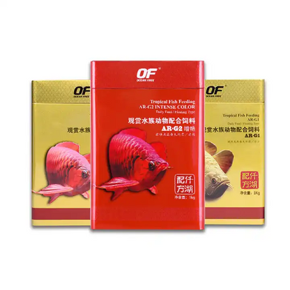 OCEAN FREE AROWANA PELLETS 250G