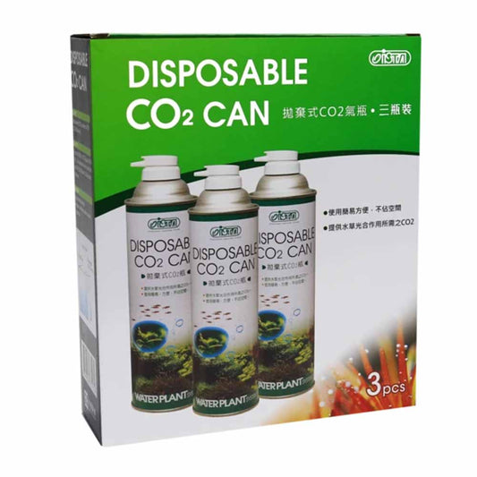 ISTA DISPOSABLE Co2 CAN