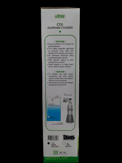 ISTA CO2 ALUMINUM CYLINDER