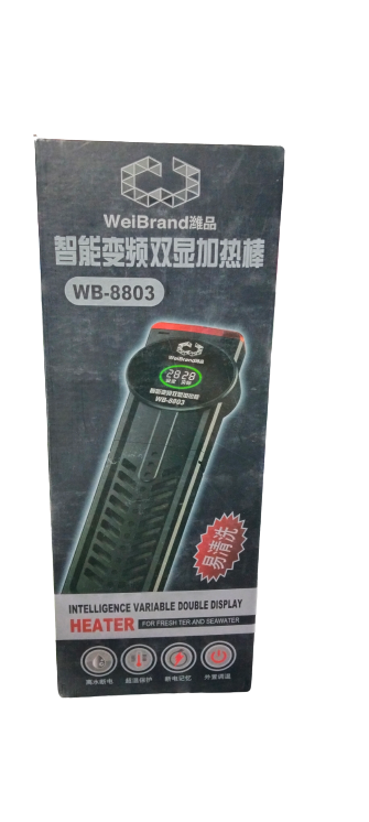 WEI BRAND HEATER