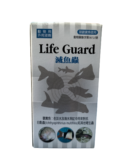 LIFE GUARD 100ML