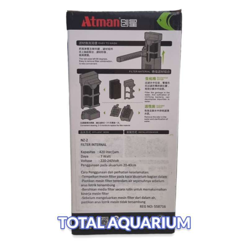 ATMAN INTERNAL FILTER NZ-2